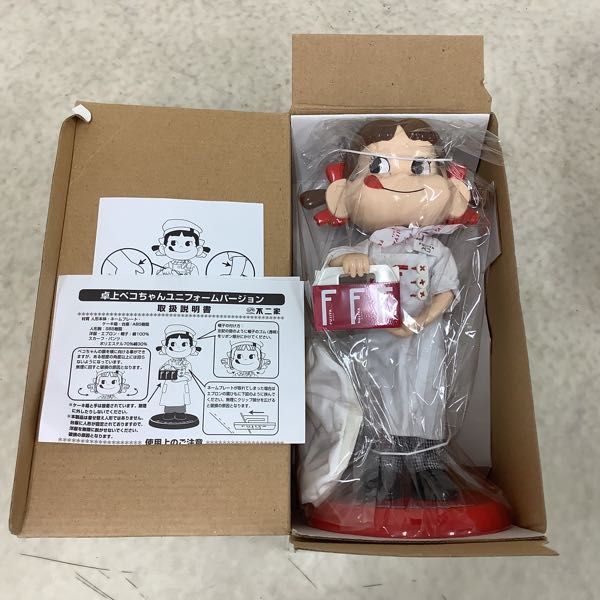 1円～ 不二家 卓上ペコちゃん ユニフォーム バージョン、入園