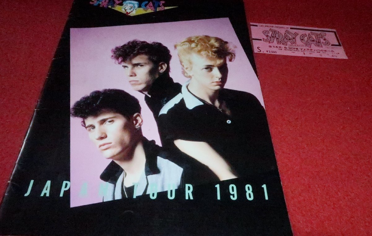 激安大特価，お買い得 0704お6/01 ツアーパンフ STRAY CATSストレイ キャッツ JAPAN TOUR 1981/初来日 半券付き/28P冊子タイプ/ライブ ゆ80(パンフレット)｜売買されたオークション情報、yahooの商品情報をアーカイブ公開 - オ パンフレット