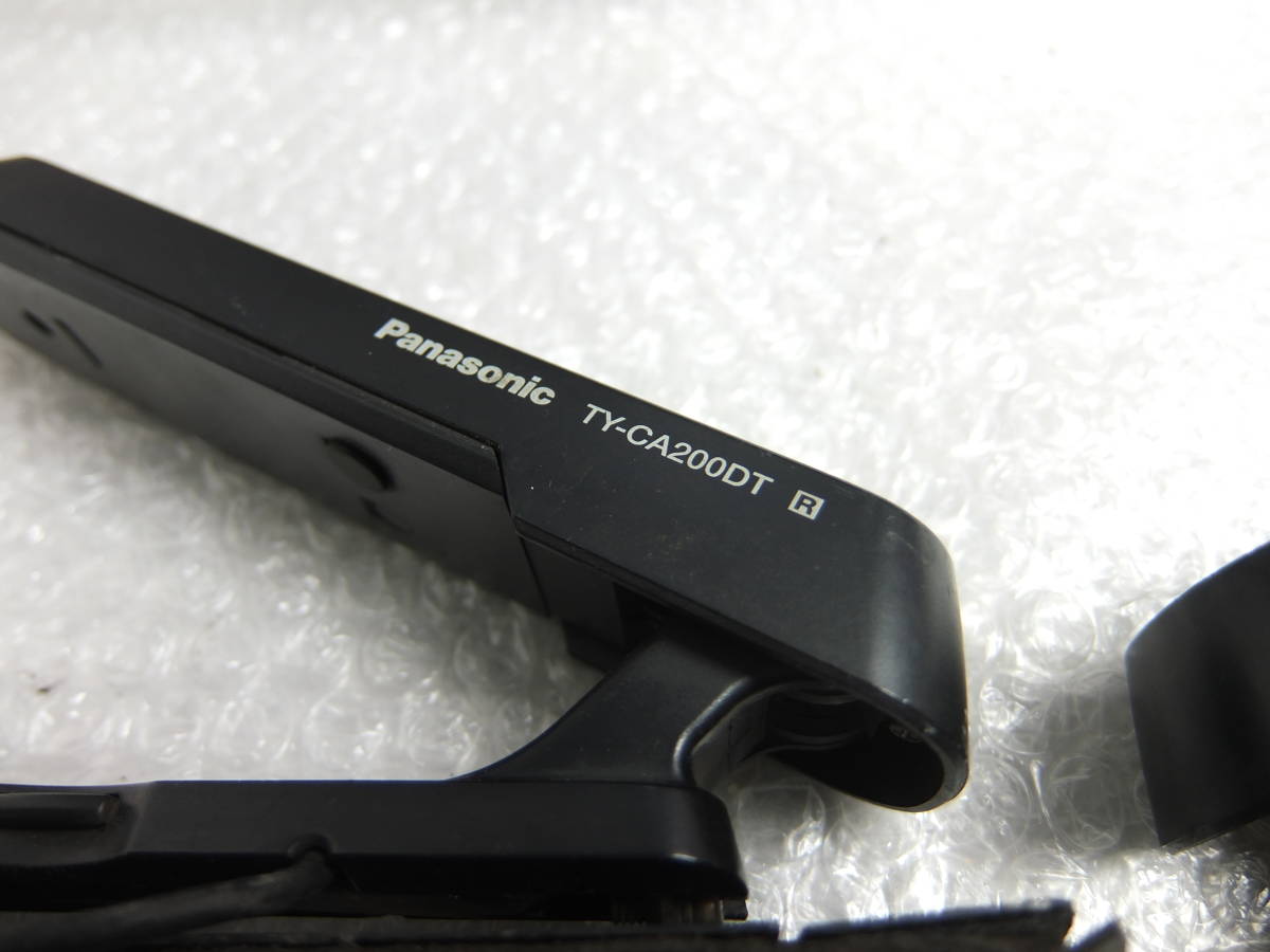 Panasonic TY-CA200DT ダイバーシティーアンテナ 地デジ用 【公式通販】