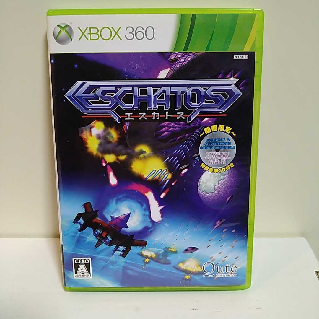 ○エスカトス 特典音楽CD付き エスカトス 0 特典音楽CD付き Xbox360