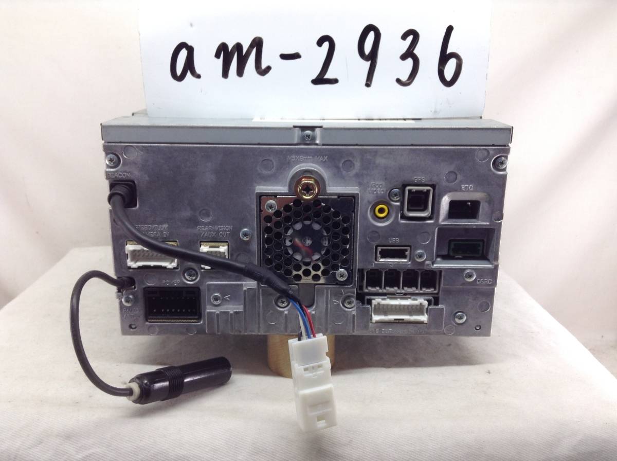 アルパイン VIE-X088V フルセグ対応 売り切り 故障品 アルパイン VIE