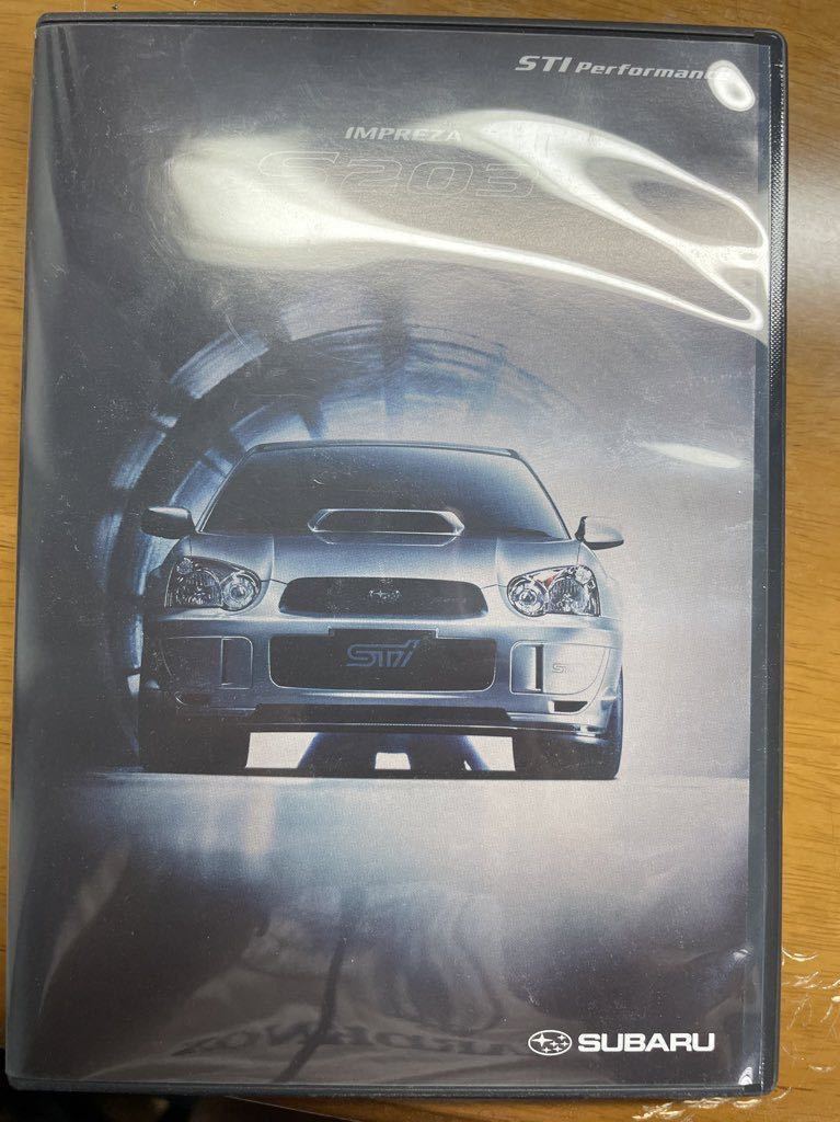 SUBARU WRX STi S203 発売前DVD 非売品