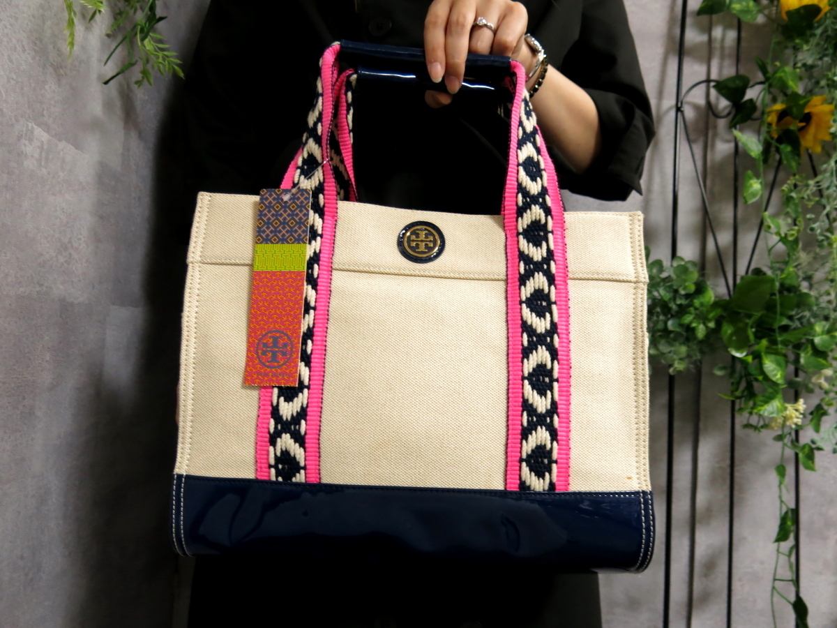 TORY BURCH トリーバーチ PERRY BOMBE ペリーボンベ ミニ バッグ ミニ 
