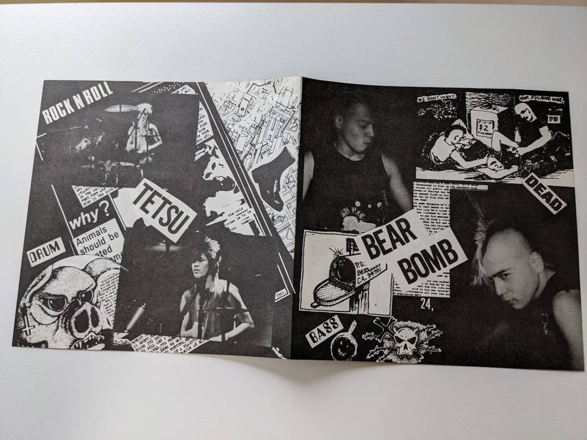 2026年最新Yahoo!オークション -ghoul(音楽)の中古品・新品・未使用