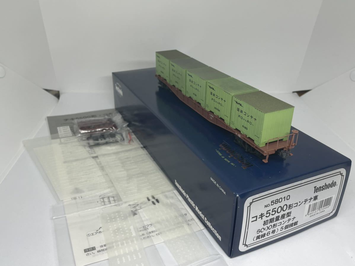 新品□ダンロップ□2020.10□スリクソン□ZX5□単品アイアン□2本:A