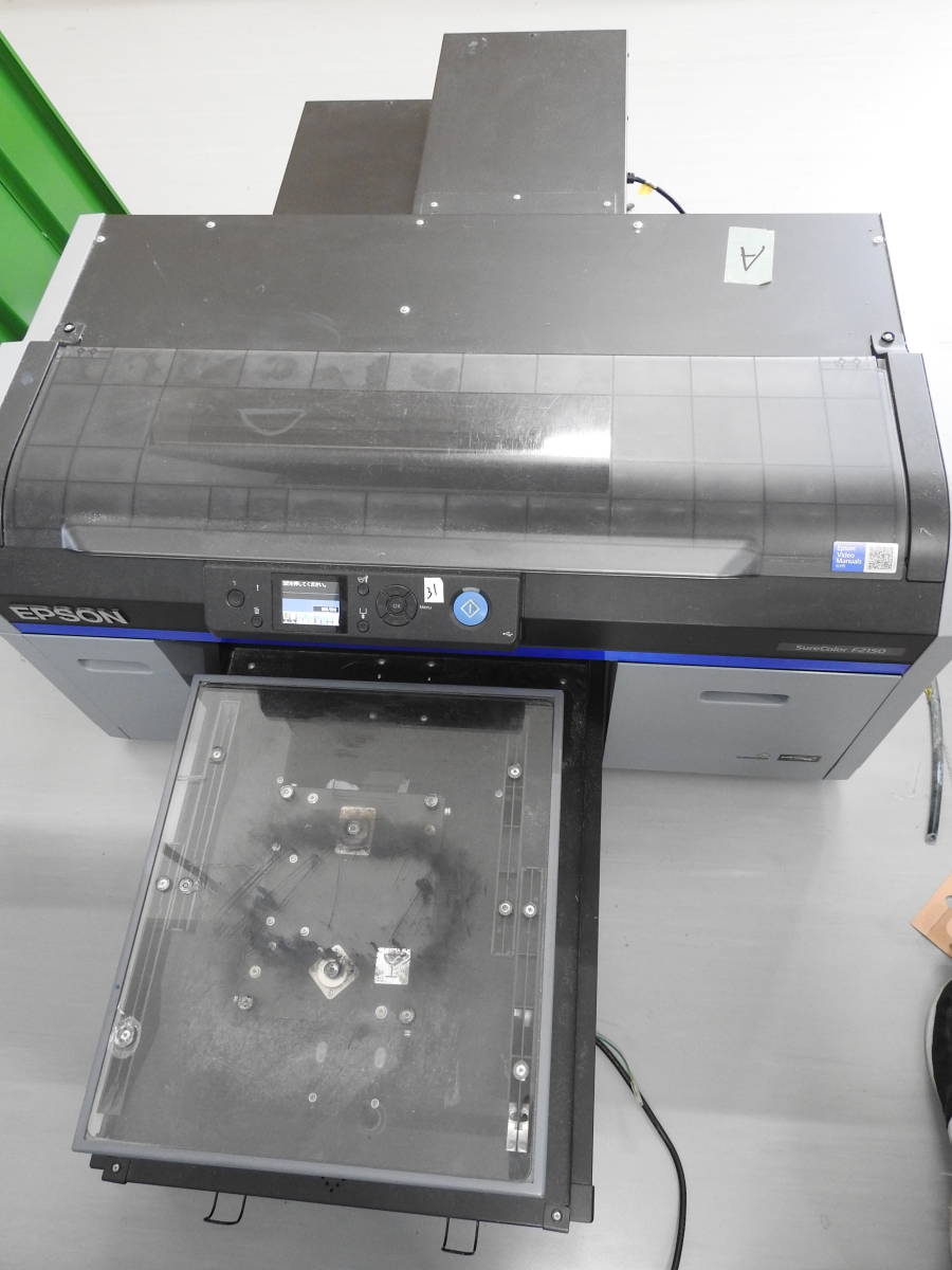 エプソン ガーメントプリンター SC-F2150 Yahoo!オークション - EPSON