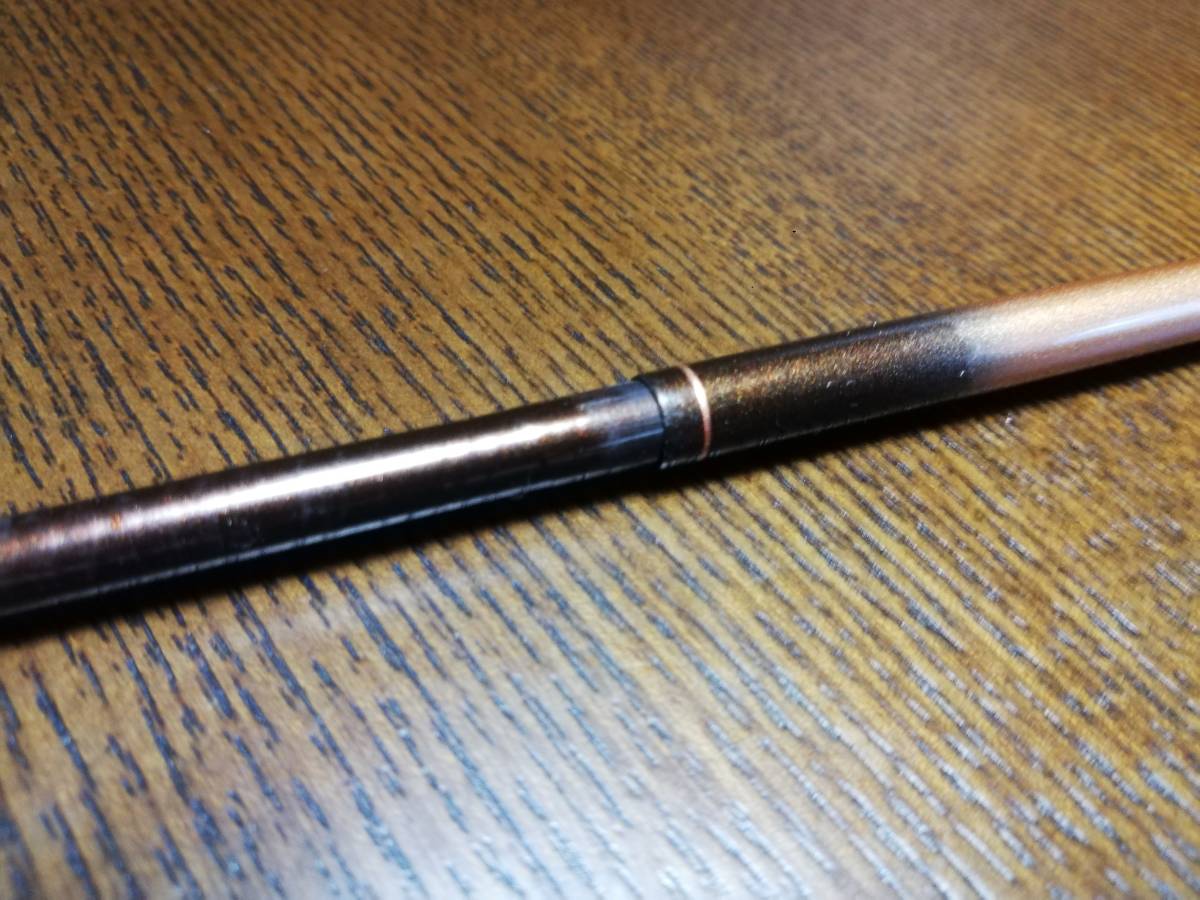 廃盤 DAIWA ダイワ そよ風 硬調 16SR 20SR 24SR 3本セット 廃盤 DAIWA