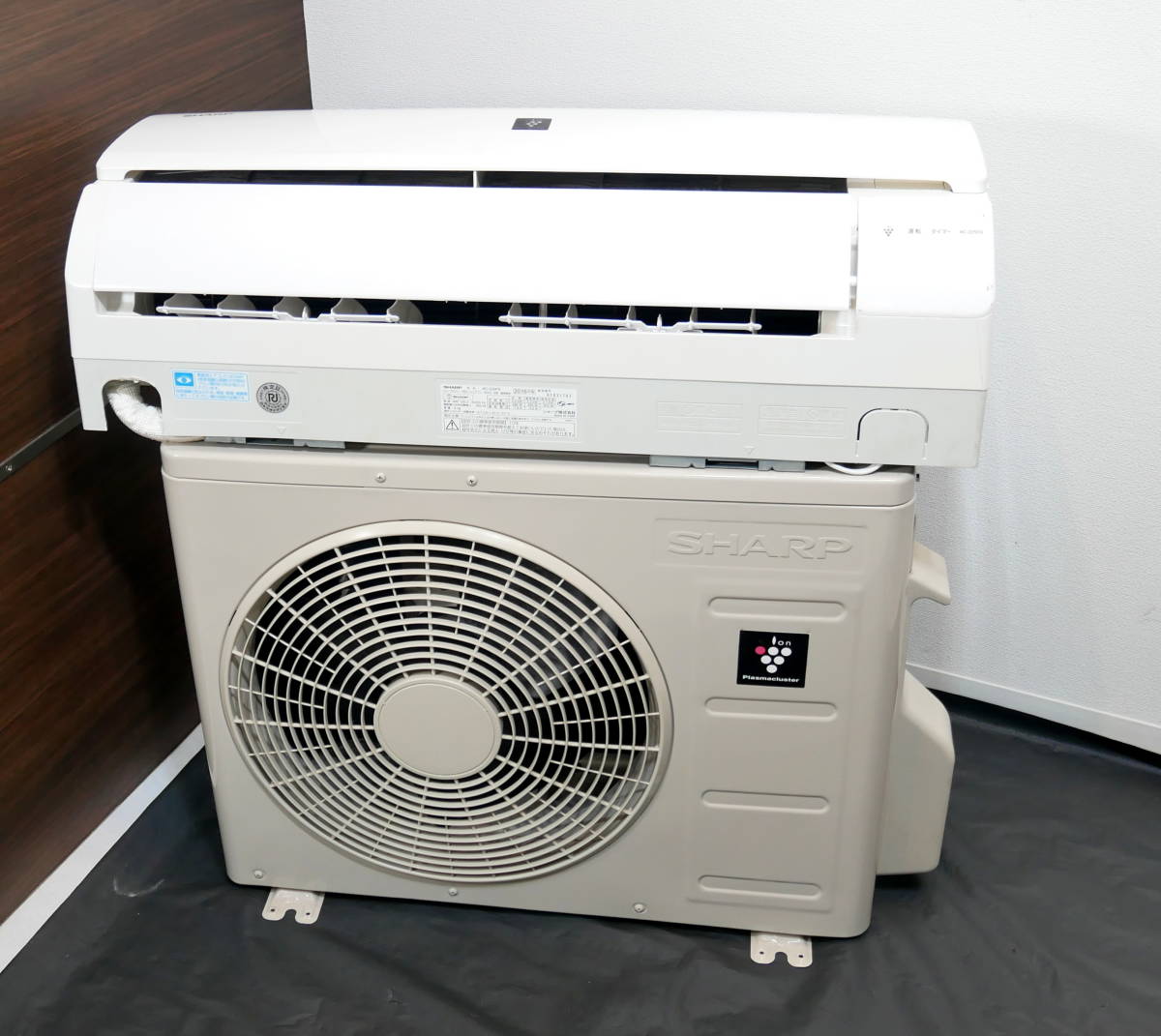△(R405-B78)シャープ ルームエアコン AC-225FD 2016年 冷房 6～9畳 