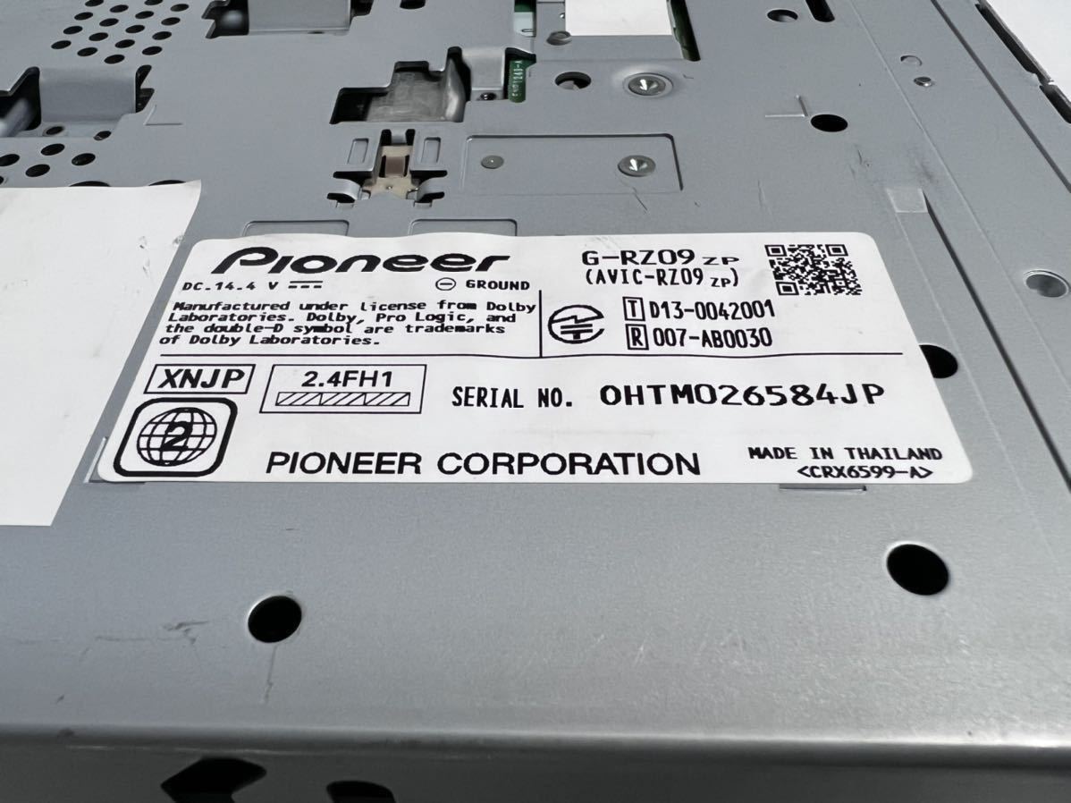 送料無料】カロッツェリア 楽ナビ メモリーナビ AVIC-RZ09 地図データ 