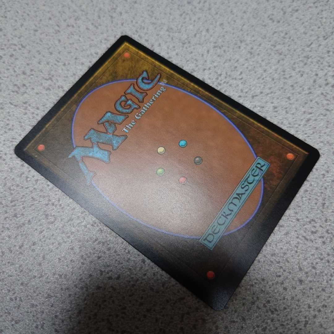 MTG 2X2 魂の洞窟 日本語foil 一枚 ダブルマスターズ2022 拡張