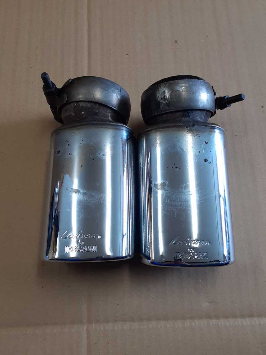 セルシオ 21 マフラーカッター ロリンザー 社外品 中古 自動車、オートバイ