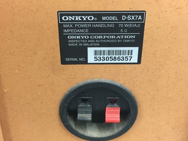 Z224-H1-705 ONKYO オンキョー オーディオ機器 ミニコンポ CD/MDデッキ