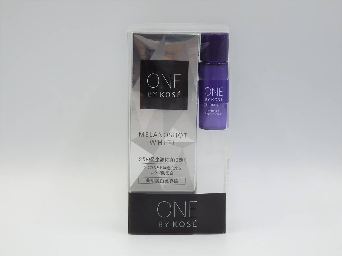 ◇ワンバイコーセー/ONE BY KOSE/メラノショット/ホワイト D/薬用美白