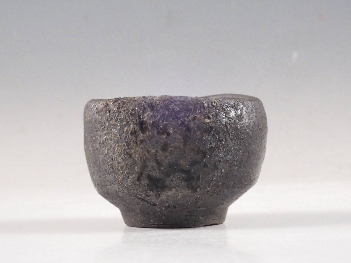 金重晃介 作 「備前酒呑」 ～備前焼専門卸小売店 川口陶楽苑～ 酒呑