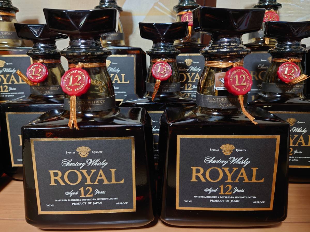 Suntory Royal 12 Year Old - Blue Label | Japanese Whisky AU