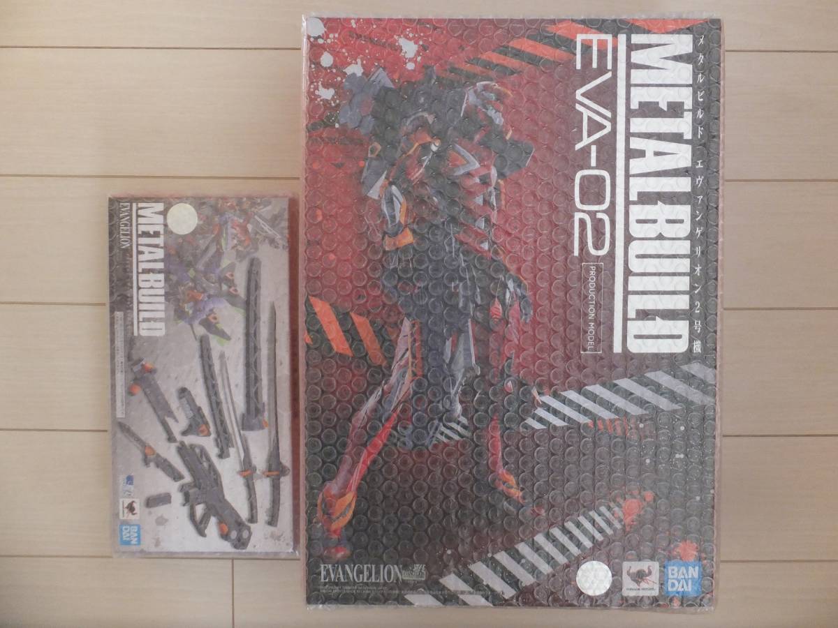 激安大特価，セール ラスト出品 特価開始 2種類セット バンダイ METAL BUILD エヴァンゲリオン 2号機 ＆専用武装セット 同梱不可(エヴァンゲリオン弐号機)｜売買されたオークション情報、yahooの商品情報をアーカイ エヴァンゲリオン弐号機