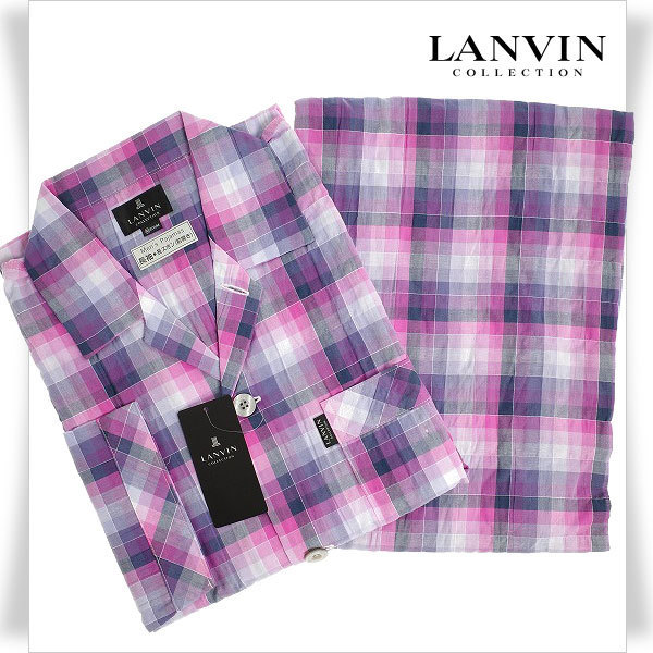 SALE，新品 1円 定価1.4万 LANVIN COLLECTION ランバン コレクション メンズ 日本製 春夏 長袖パジャマ M チェック 男性用 8294(パジャマ)｜売買されたオークション情報、yahooの商品情報をアーカイブ公開 - オー パジャマ