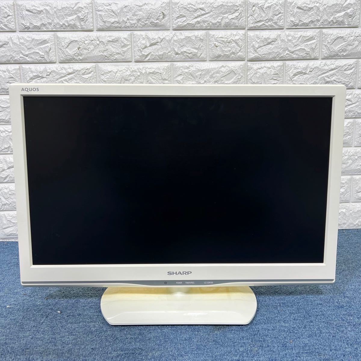 SHARP 液晶テレビ AQUOS LC-22K20 22インチ d5505 Amazon | シャープ