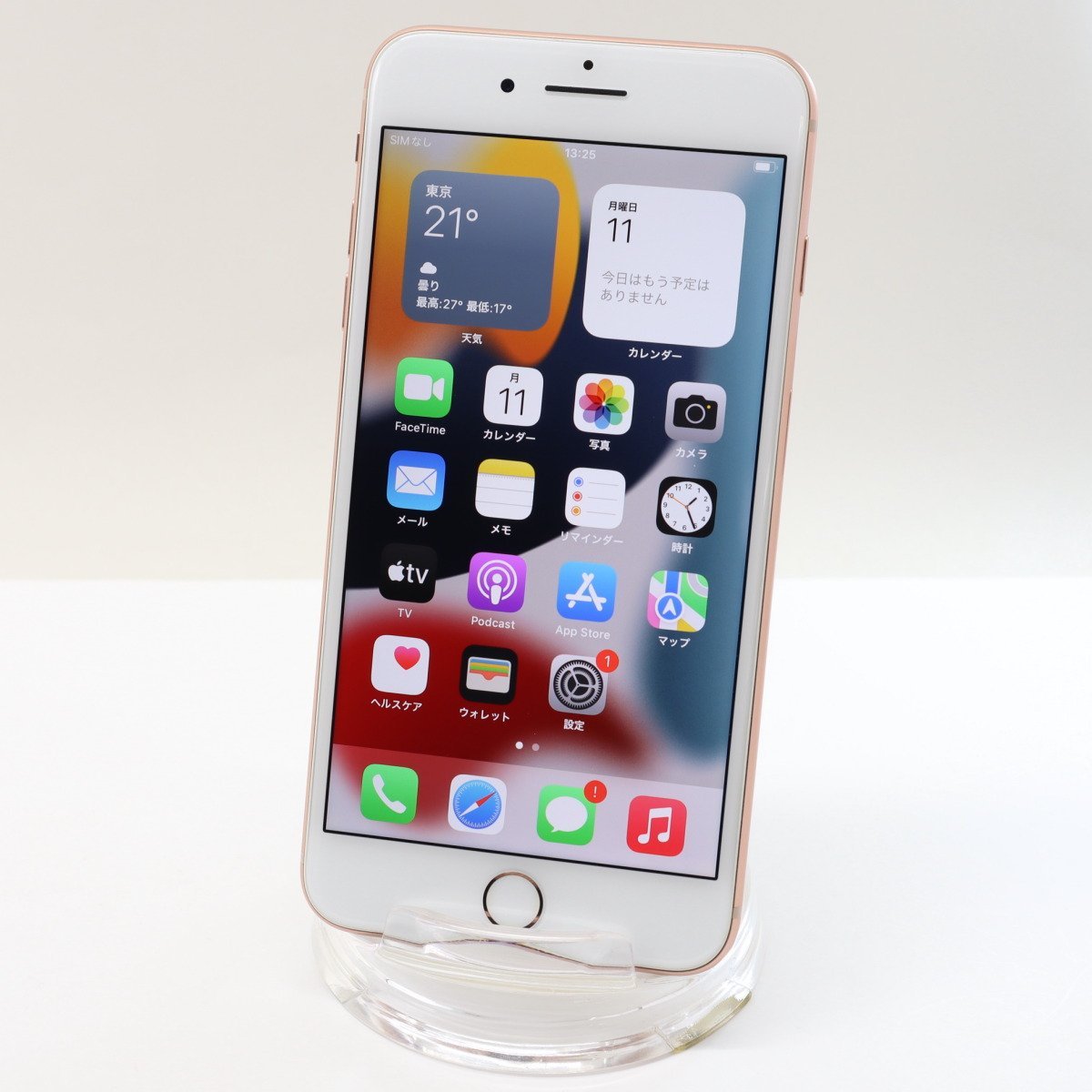 Apple iPhone8 Plus 64GB Gold A1898 MQ9M2J/A バッテリ83%□au 