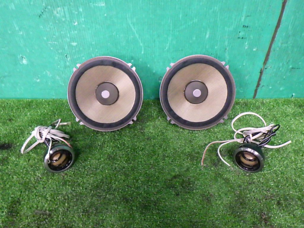 TS-Z171PRS カロッツェリア 公式通販 carrozzeria 17cmスピーカー