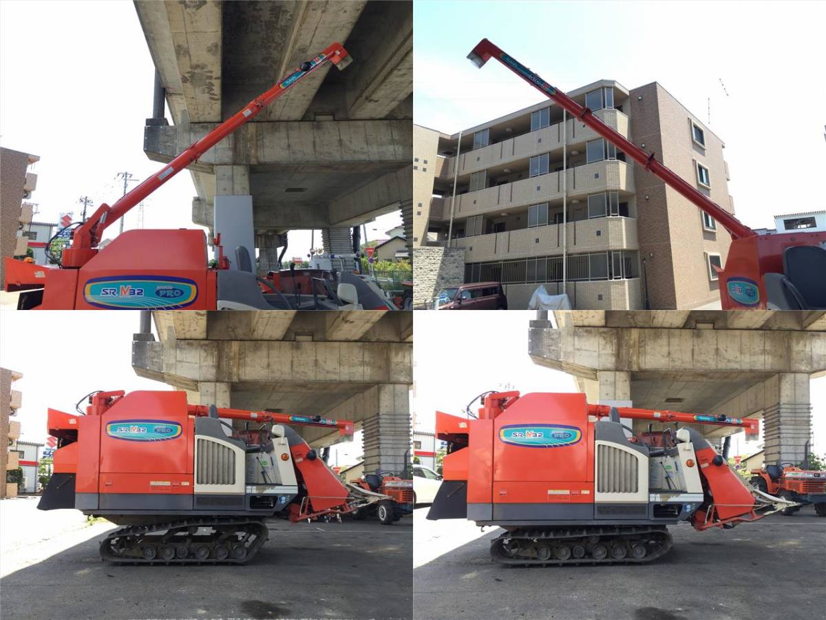 新潟発 クボタ KUBOTA 4条刈り コンバイン スカイロードプロ SR-M32 