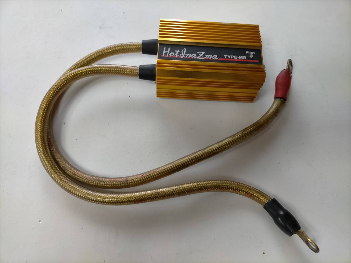 ホットイナズマ TYPE-MR サン自動車工業 HotInazma - メルカリ サン