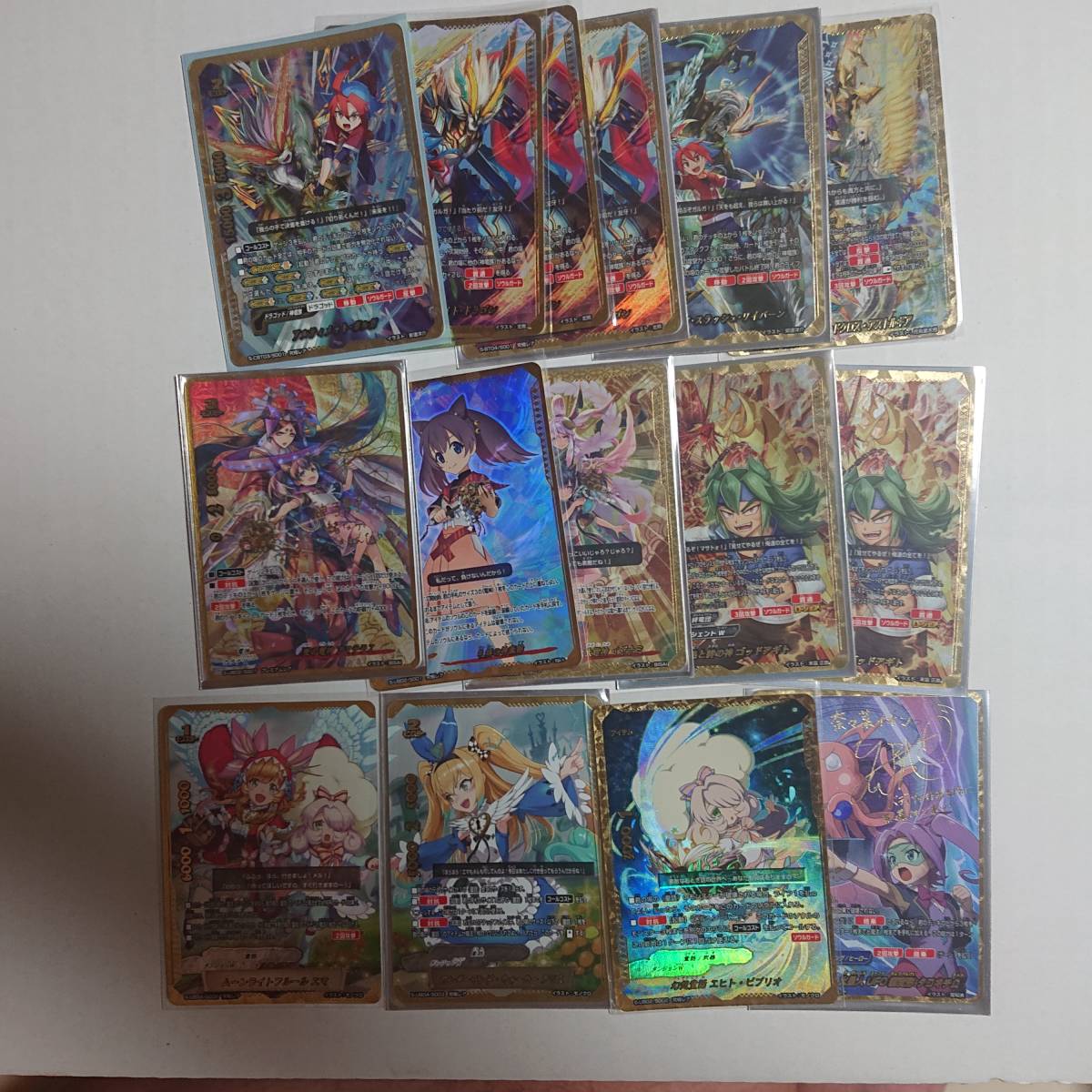バディファイト 引退品 究極レア、プロモカード 美品 バディファイト引退品、究極レアなど バディファイト 引退品 バディ