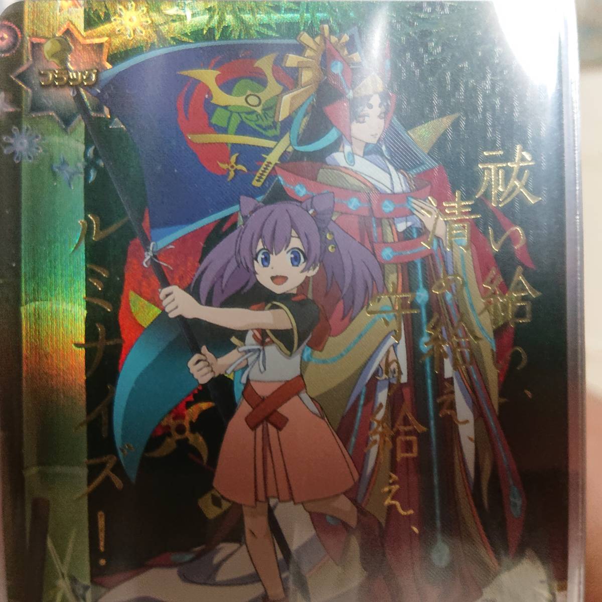 バディファイト 引退品 究極レア、プロモカード 美品 バディファイト引退品、究極レアなど バディファイト 引退品 バディ
