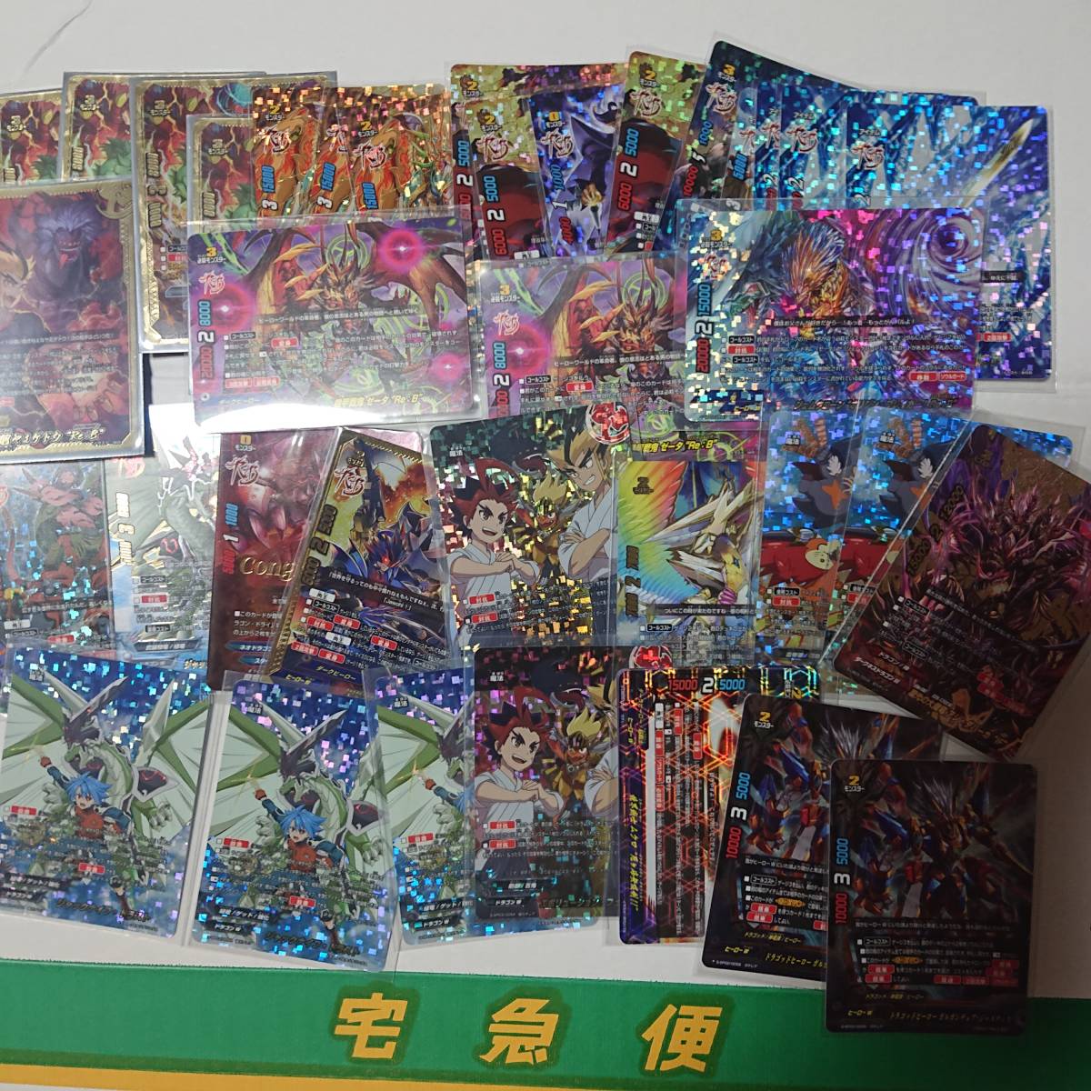 バディファイト引退品、究極レアなど バディファイト 引退品 バディ