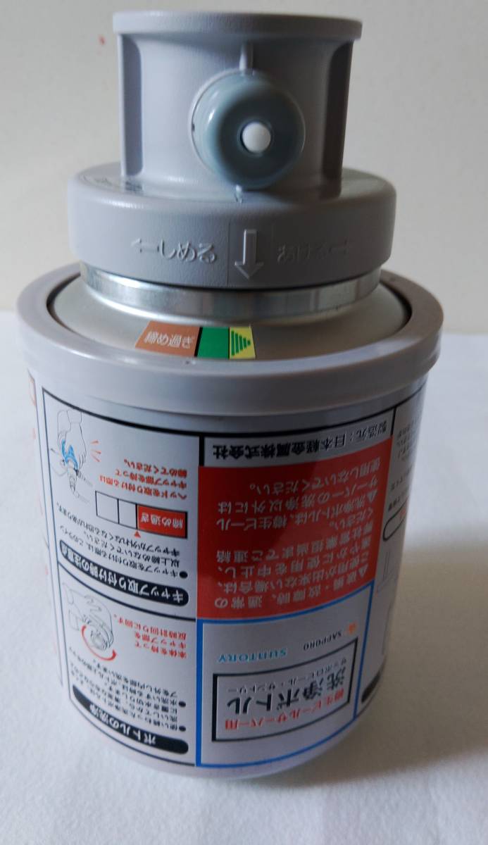 ビールサーバー用 最新アサヒマイクロヘッド 希少 アサヒ