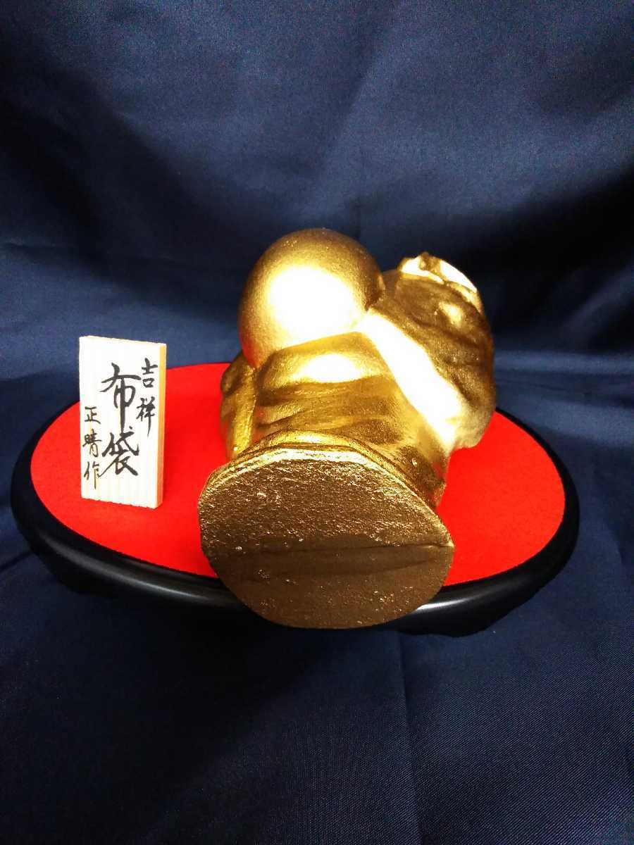 立像 銅製 布袋 金色 七福神 像 吉祥 縁起物 開運 幸運 神 仏 お守り