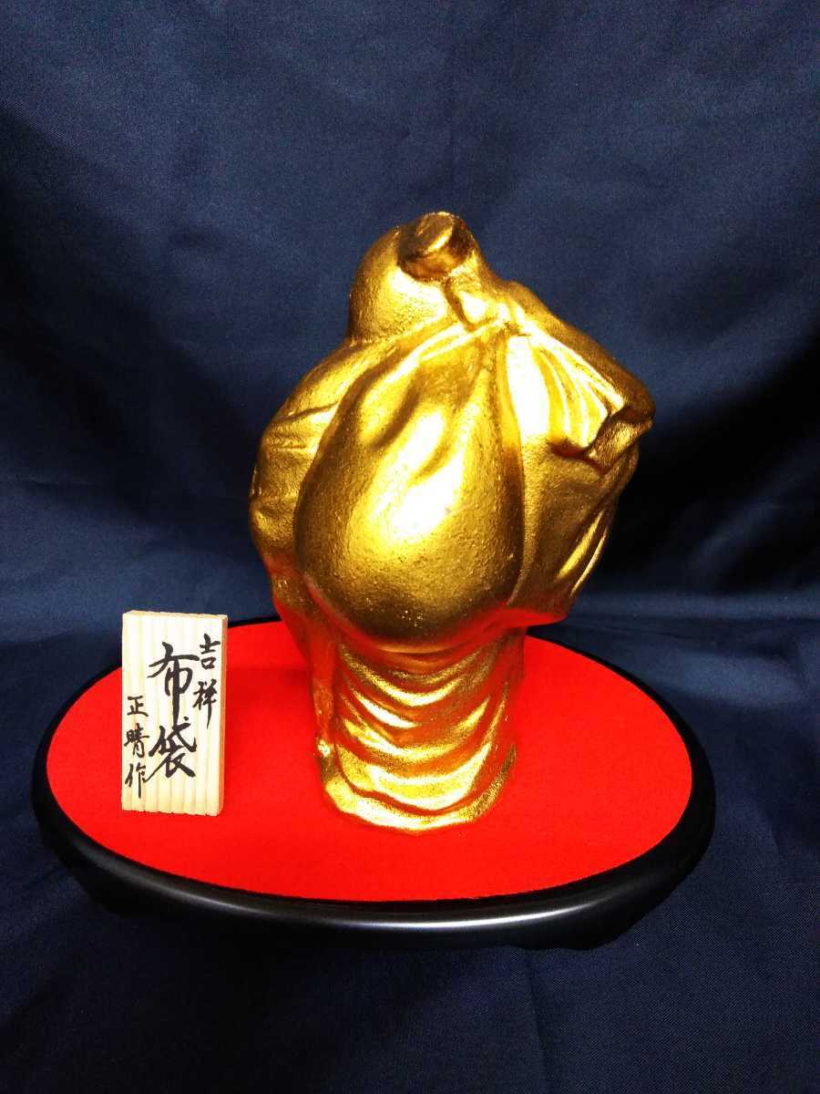 立像 銅製 布袋 金色 七福神 像 吉祥 縁起物 開運 幸運 神 仏 お守り