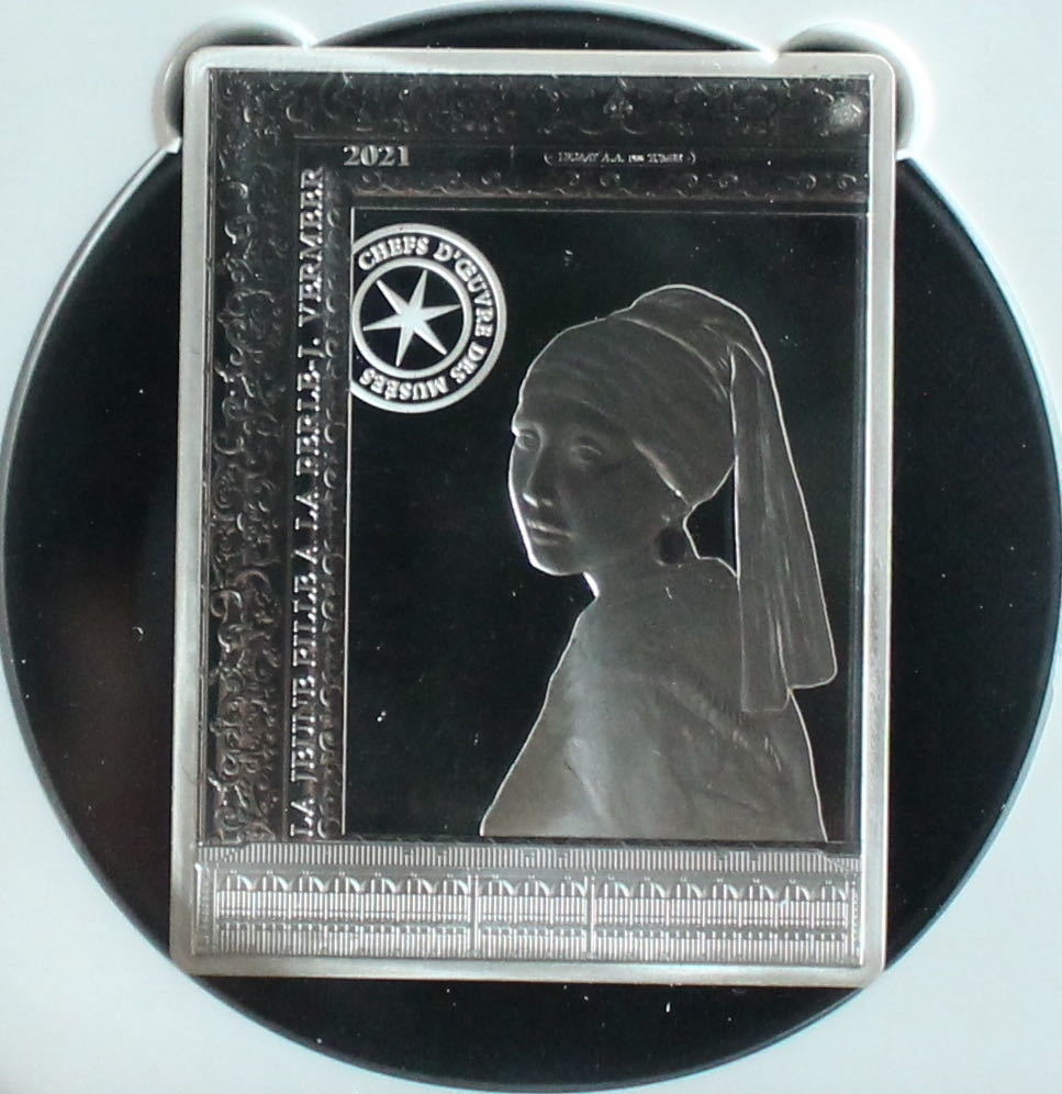 NGC PF70 UC 最高鑑定 真珠の耳飾りの少女€10 銀貨