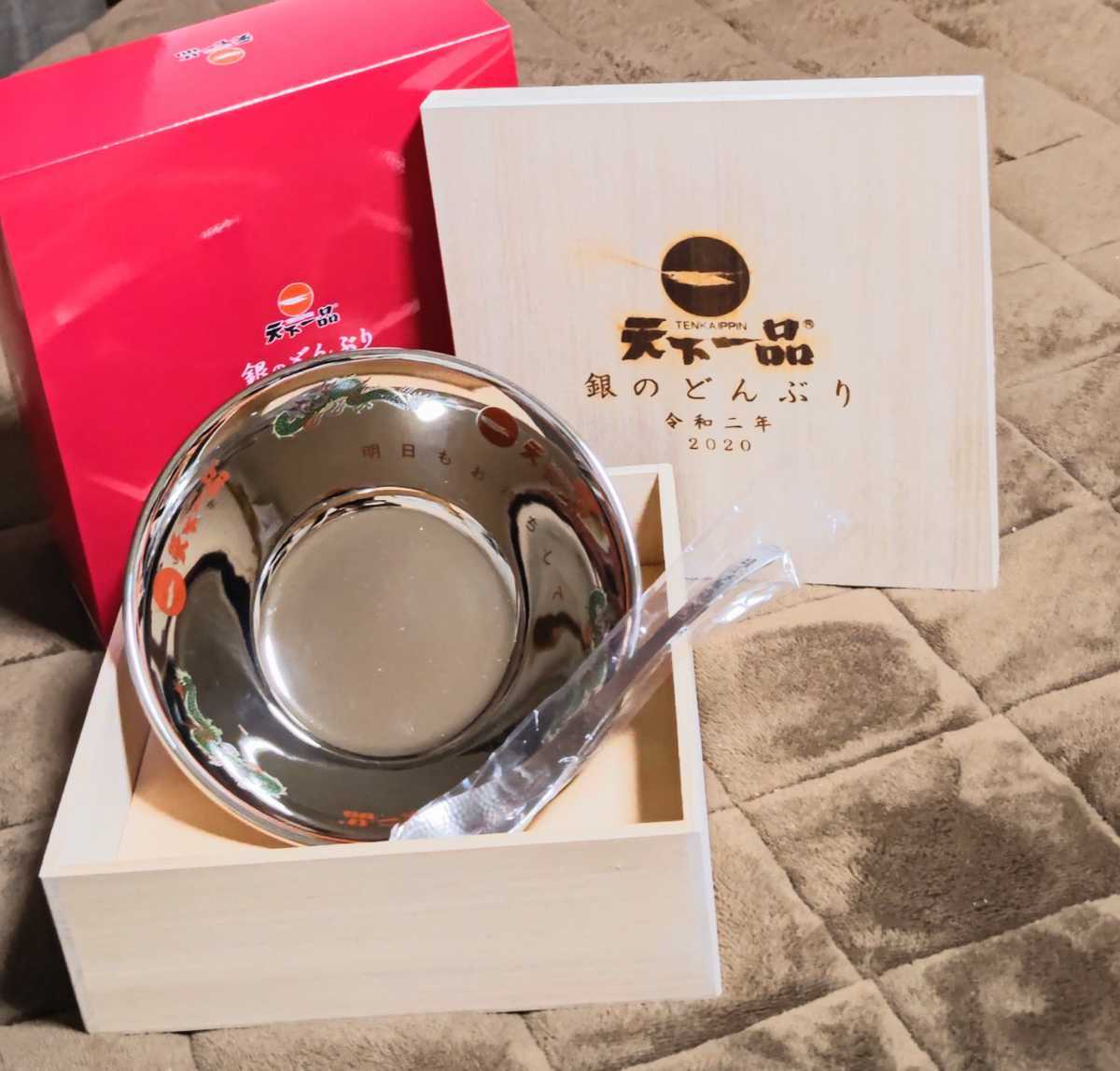 天下一品 - YEARどんぶり特集 -鶏がらベースのこってりラーメンが 天下 