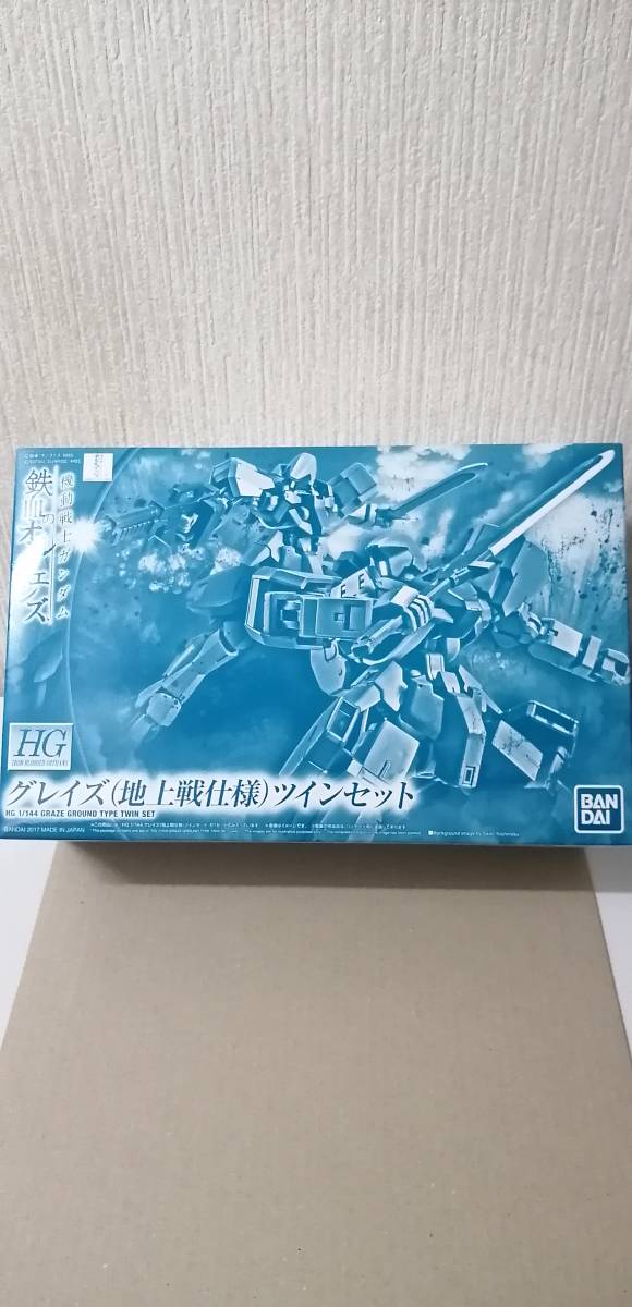 【赤字超特価，正規品】 バンダイ HG 1/144 機動戦士ガンダム 鉄血のオルフェンズ グレイズ 地上戦仕様 ツインセット プレミアムバンダイ(その他)｜売買されたオークション情報、yahooの商品情報をアーカイブ公開 - オ その他