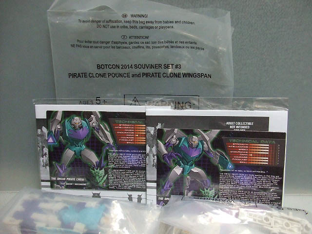新品 ボットコン2014限定 パウンス ウイングスパン BOTCON TIMELINES 