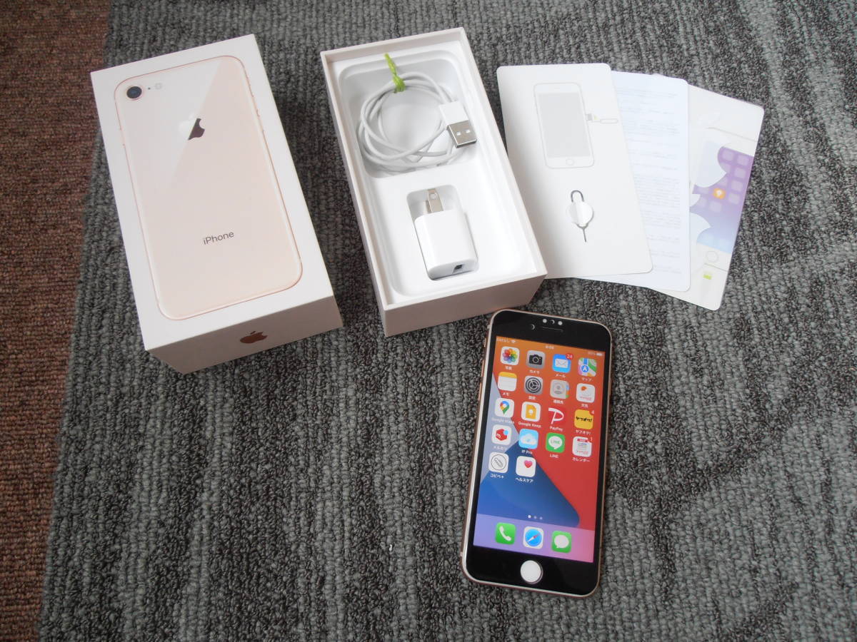 iPhone8 SIMロック解除済 バッテリー交換済(iPhone)｜売買された