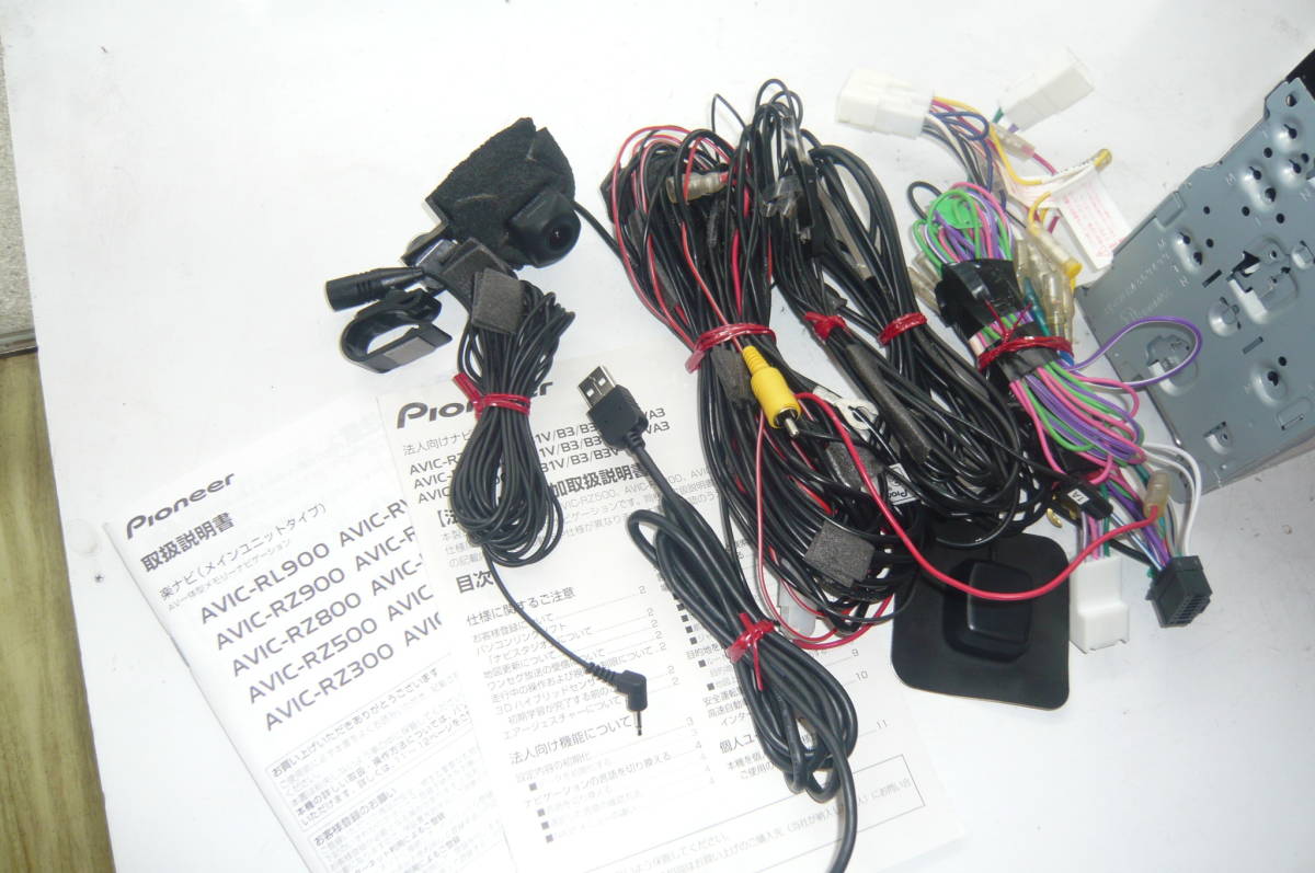 パイオニア AVIC-RZ500 カロッツェリア AVIC-RZ500 楽ナビBluetooth SD 