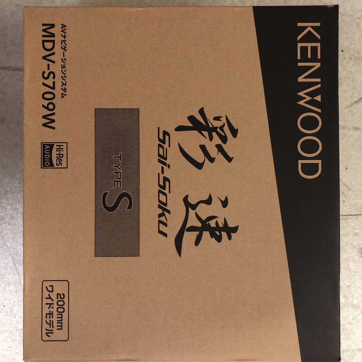 MDV-S709W ケンウッド | KENWOOD カーナビ 彩速 MDV-S709 SD 2022年製