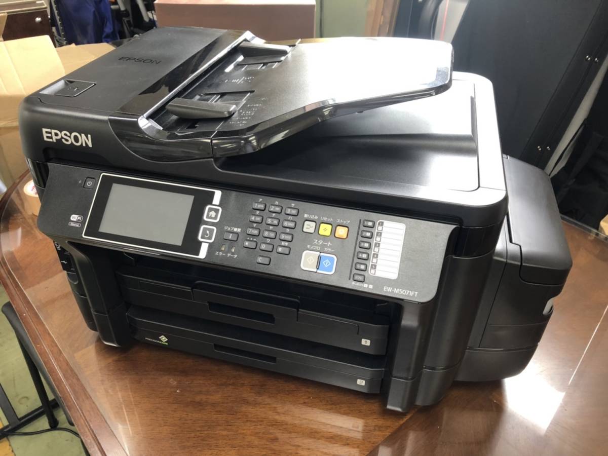 EW-M5071FT - エプソン EPSON 「#5071」エプソン Yahoo!オークション 