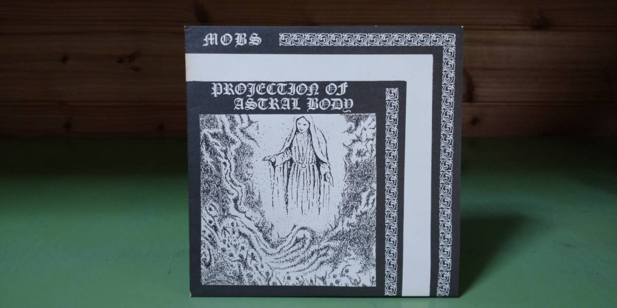 安い，正規品 EP MOBS モブス / PROJECTION OF ASTRAL BODY(インディーズ)｜売買されたオークション情報、yahooの商品情報をアーカイブ公開 - オークファン インディーズ