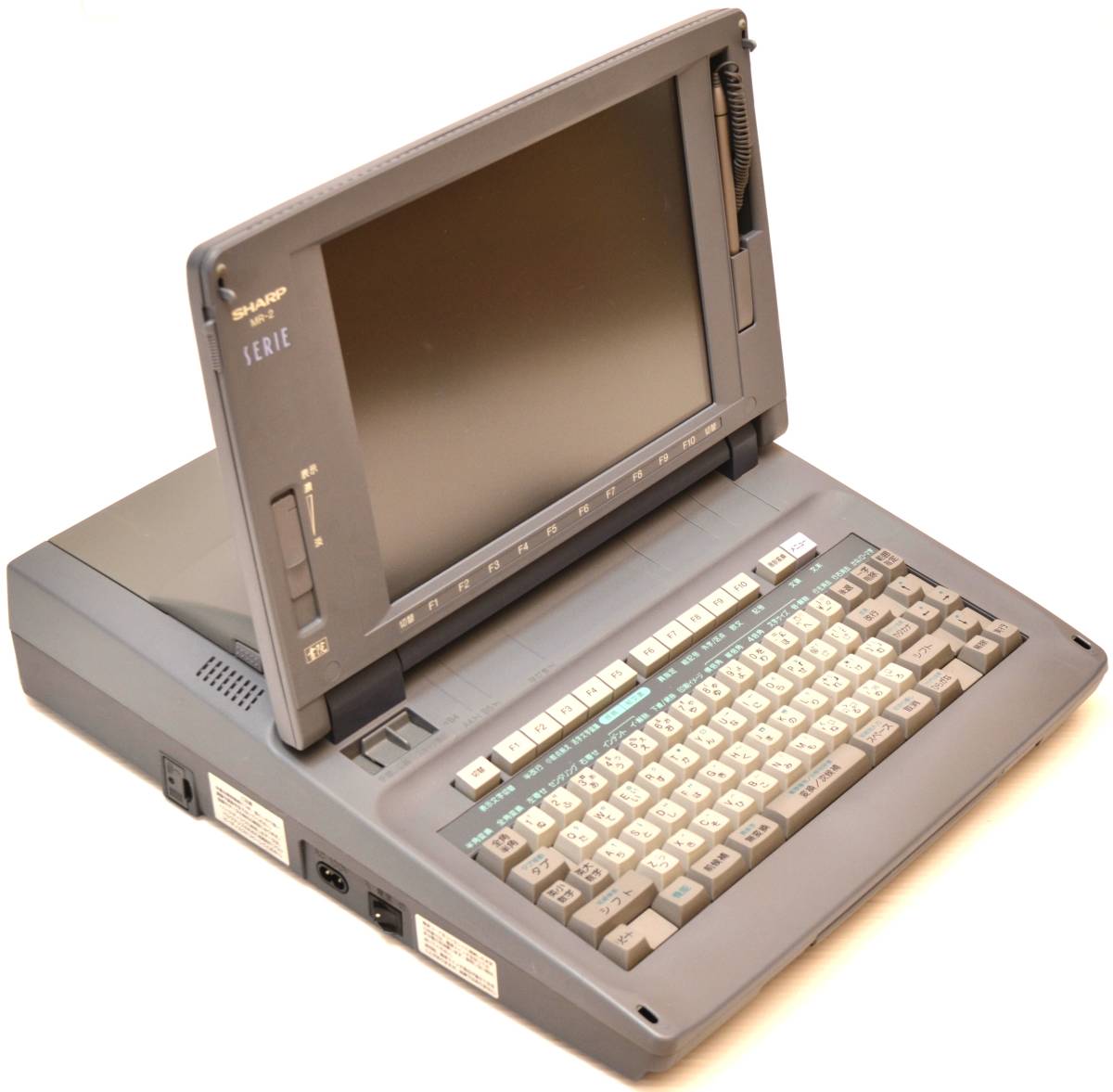 2026年最新Yahoo!オークション -シャープ SERIE mr-2の中古品・新品 