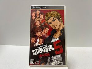 喧嘩番長5の値段と価格推移は 19件の売買情報を集計した喧嘩番長5の価格や価値の推移データを公開