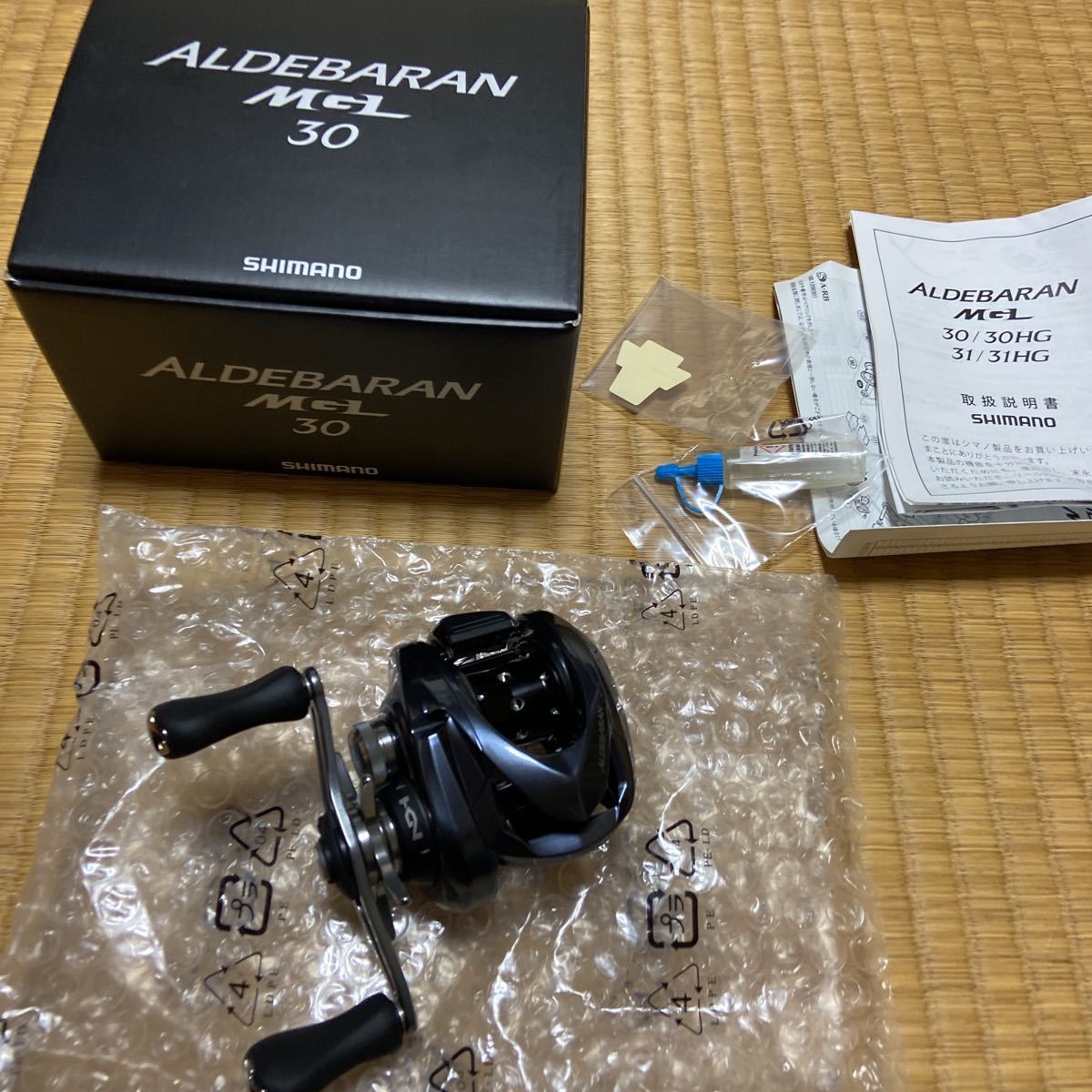 シマノ アルデバラン Mgl 30 右 未使用 Www Smartcontabilidadebrasil Com Br