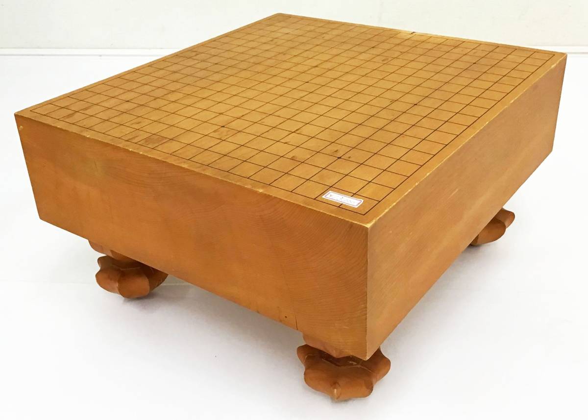 台桧・台湾檜　囲碁盤　脚・へそ付き　木製カバー付き　山本大元　＃765 台桧・台湾檜 囲碁盤 脚・へそ付き 木製カバー付き 山本大元 ＃765