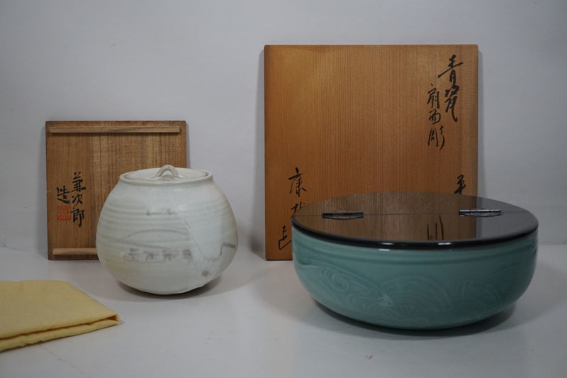 美術品・アンティーク・コレクション 茶道具 唐物 コウチ 平水指 蓋物