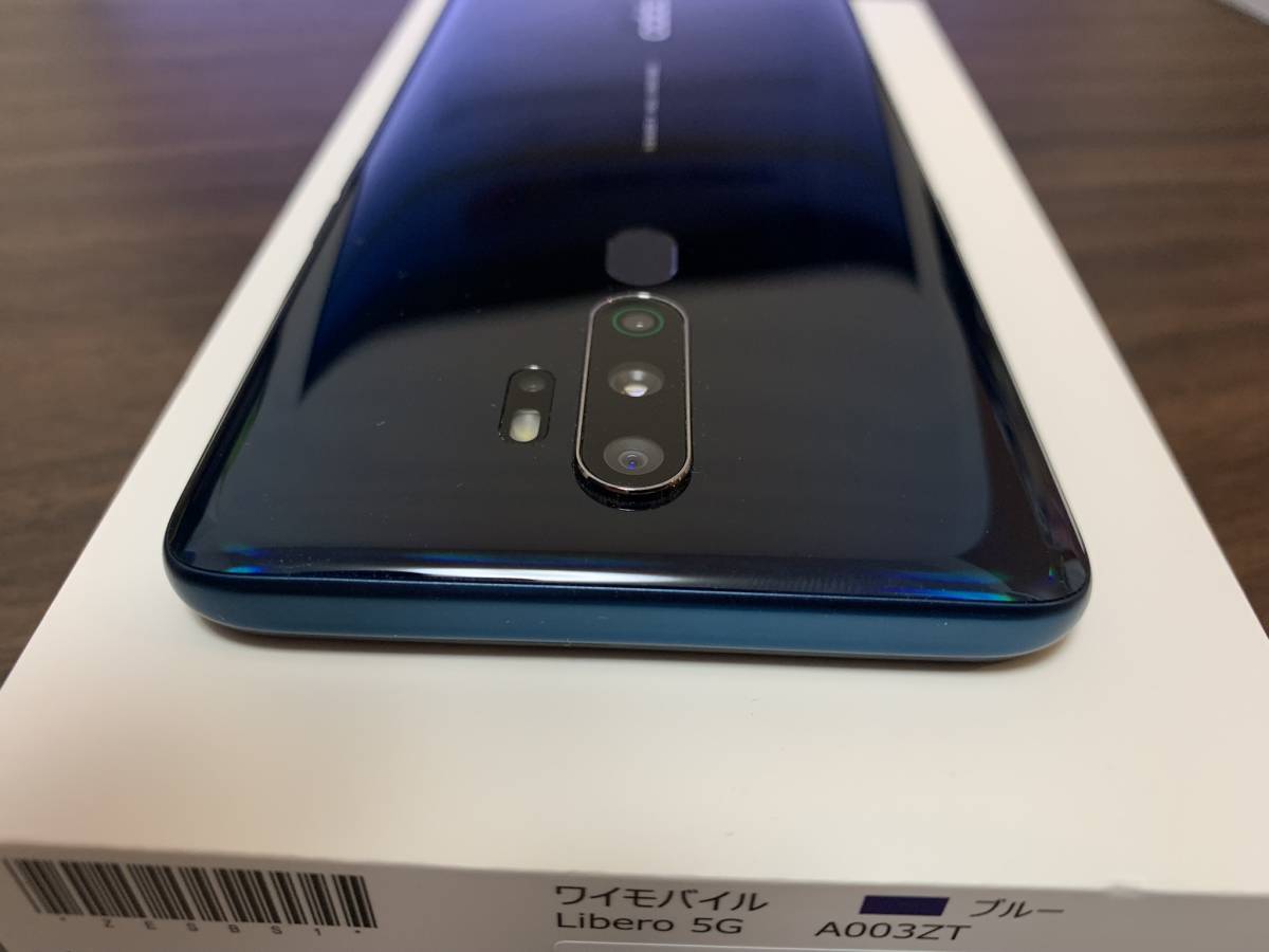 A5 0 OPPO 本体 ムスビー｜質みなみ◇楽天モバイル◇OPPO SIMロック解除