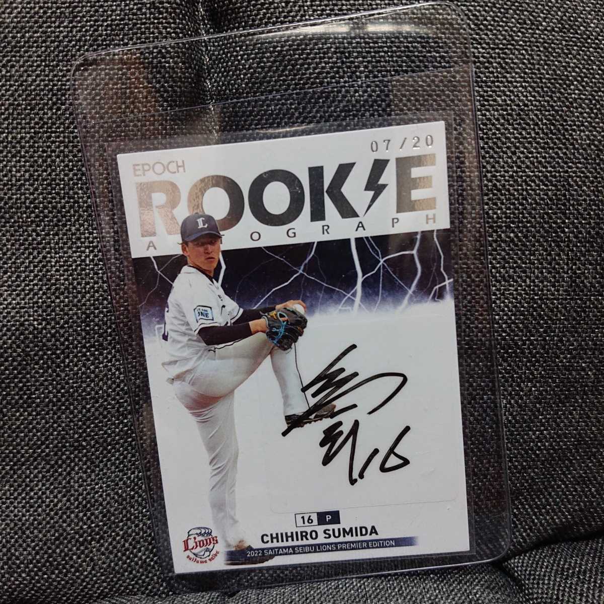 エポック EPOCH エポック EPOCH 2022 埼玉西武ライオンズ プレミアム