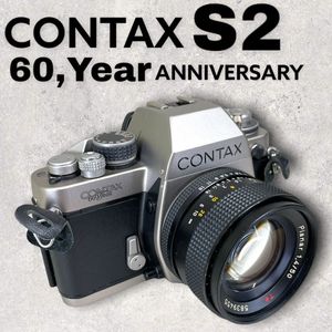 CONTAX S2 広 60周年記念モデル＊【週末限定価格】