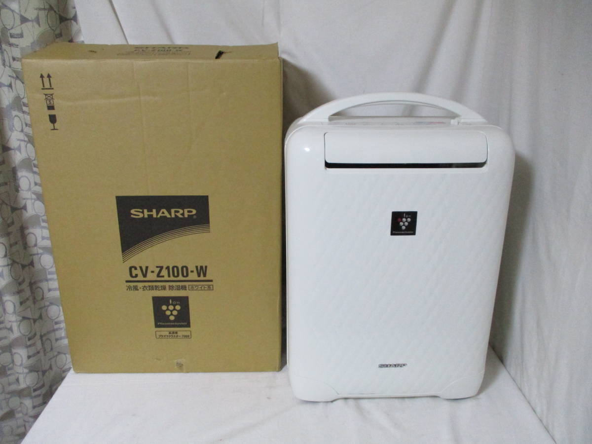 3493-S SHARP 除湿機 衣類乾燥 CV-Z100 ブラック □ SHARP シャープ 除湿機 CV-Z100-W プラズマクラスター 冷風 衣類